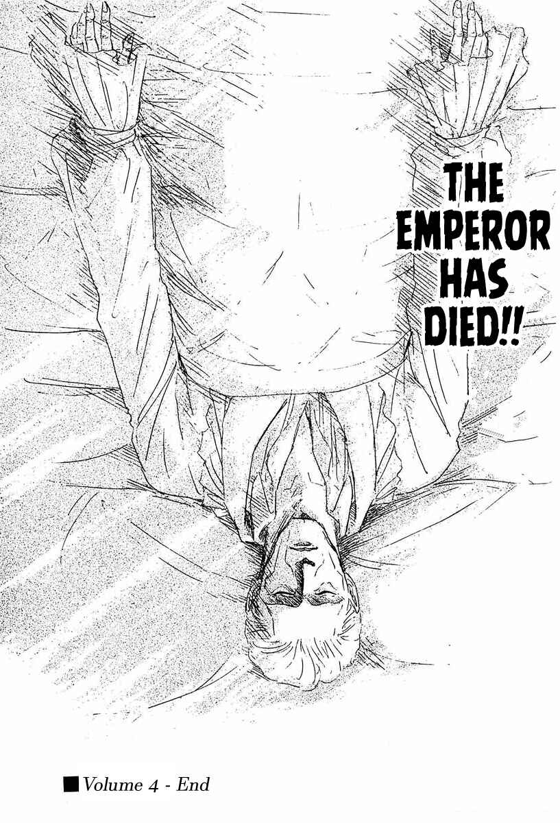 Page 27 Chapter 40 Legend of the Galactic Heroes