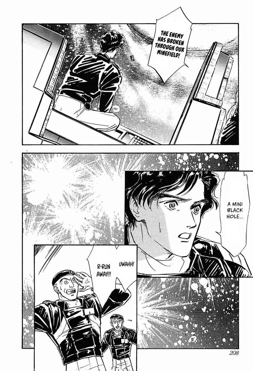 Page 4 Chapter 40 Legend of the Galactic Heroes