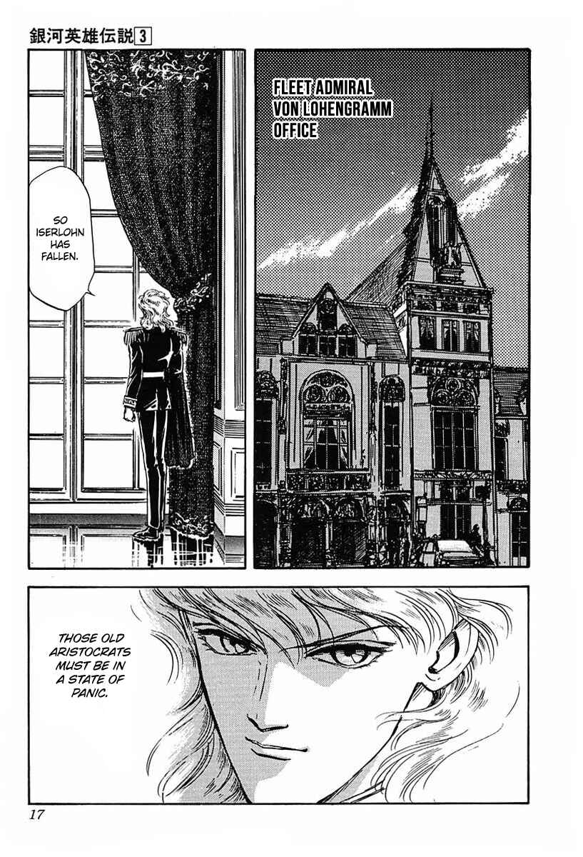 Page 12 Chapter 21 Legend of the Galactic Heroes