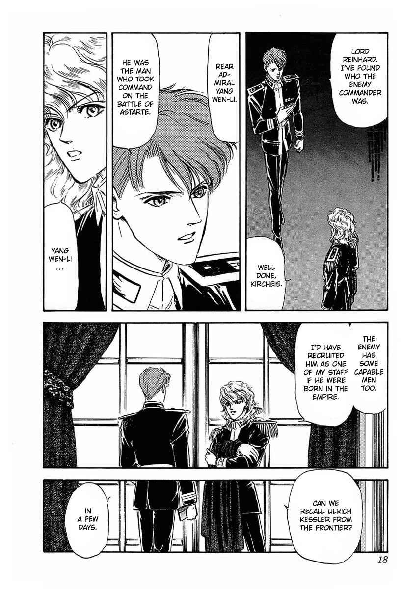 Page 13 Chapter 21 Legend of the Galactic Heroes