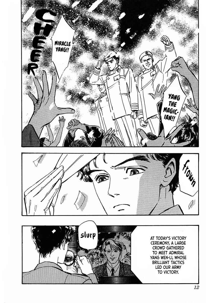 Page 7 Chapter 21 Legend of the Galactic Heroes