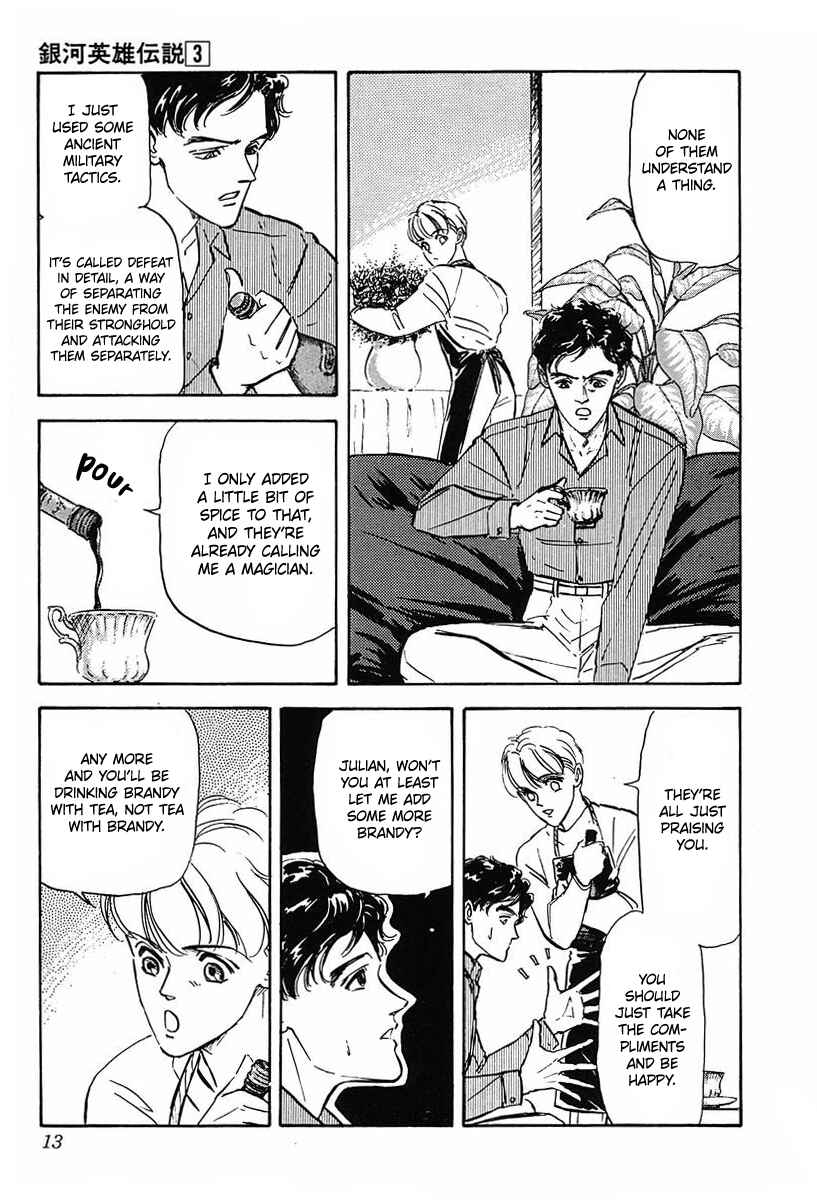 Page 8 Chapter 21 Legend of the Galactic Heroes