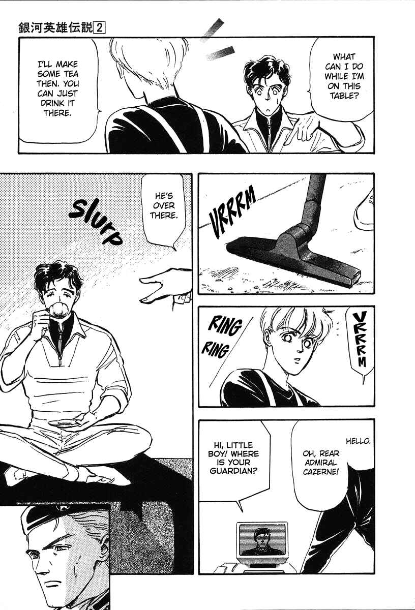 Page 16 Chapter 13 Legend of the Galactic Heroes
