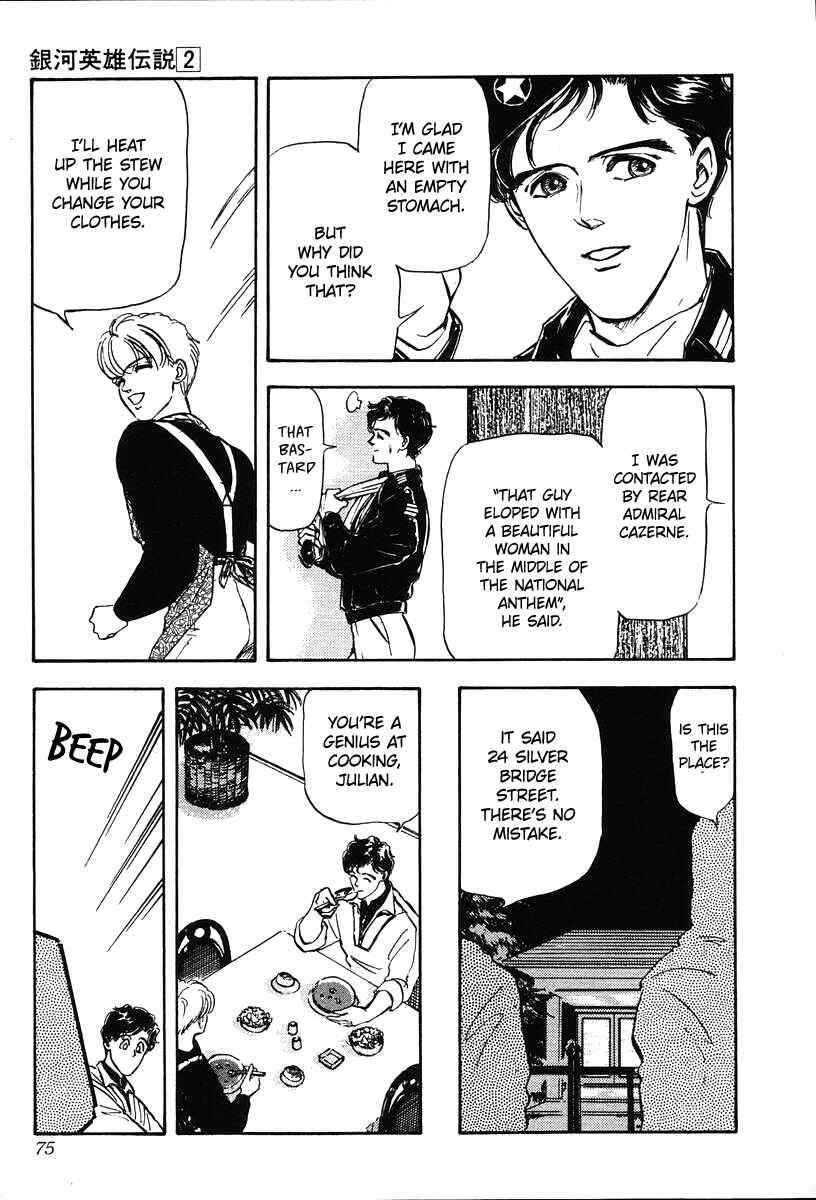 Page 2 Chapter 13 Legend of the Galactic Heroes