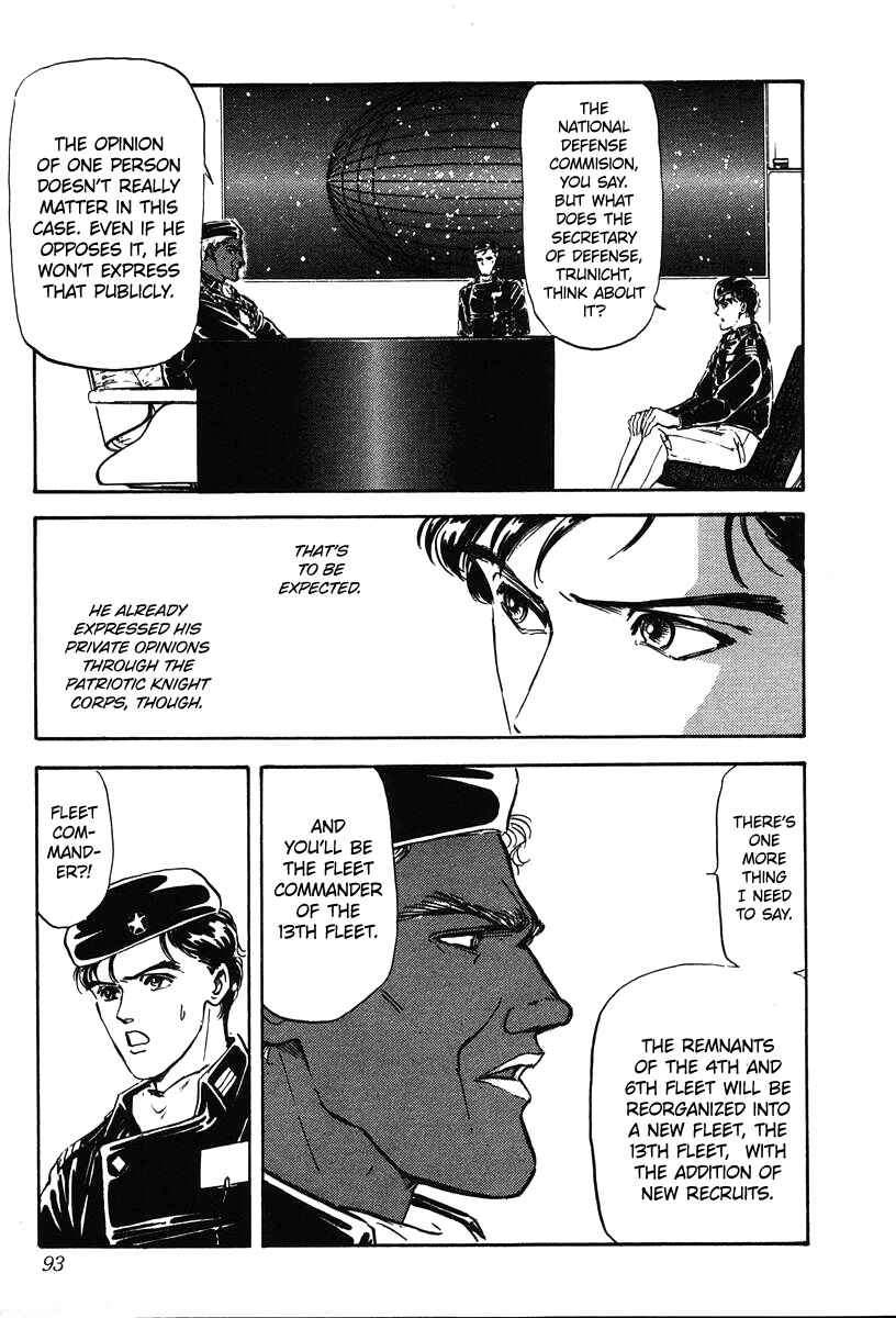 Page 20 Chapter 13 Legend of the Galactic Heroes