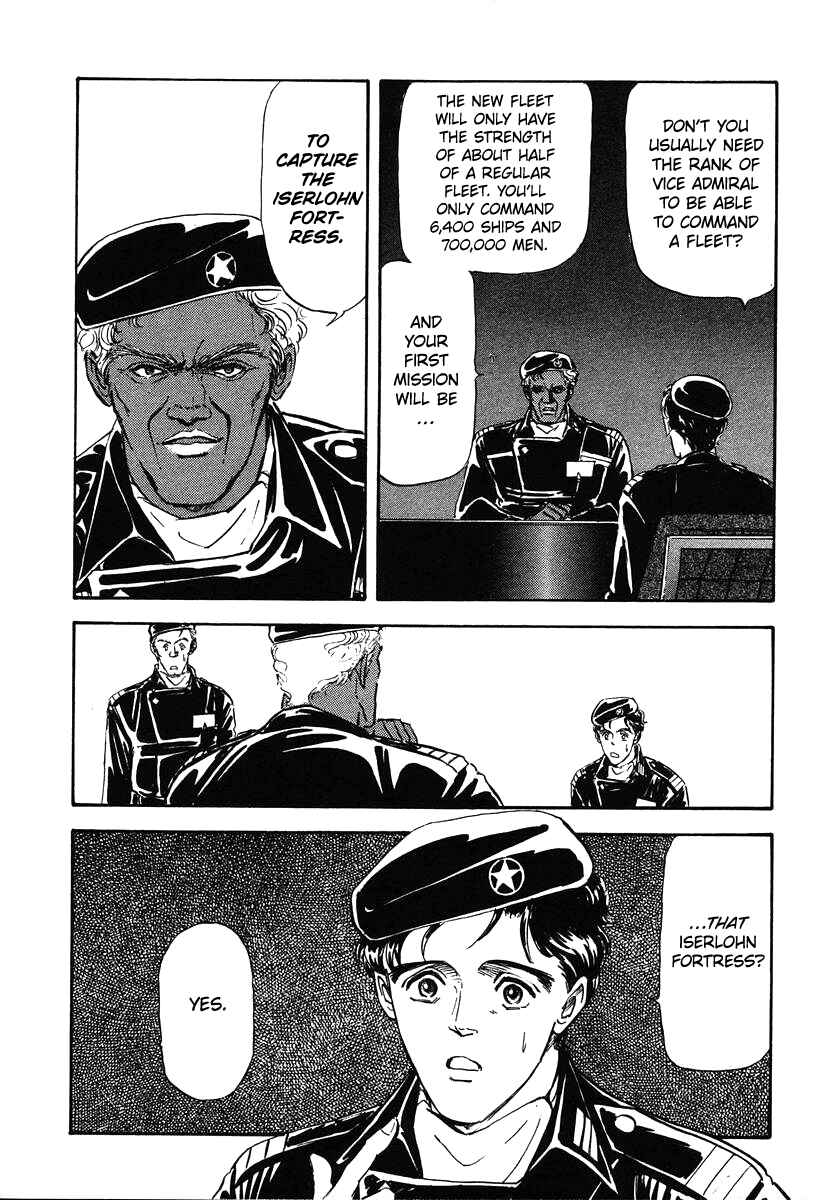 Page 21 Chapter 13 Legend of the Galactic Heroes