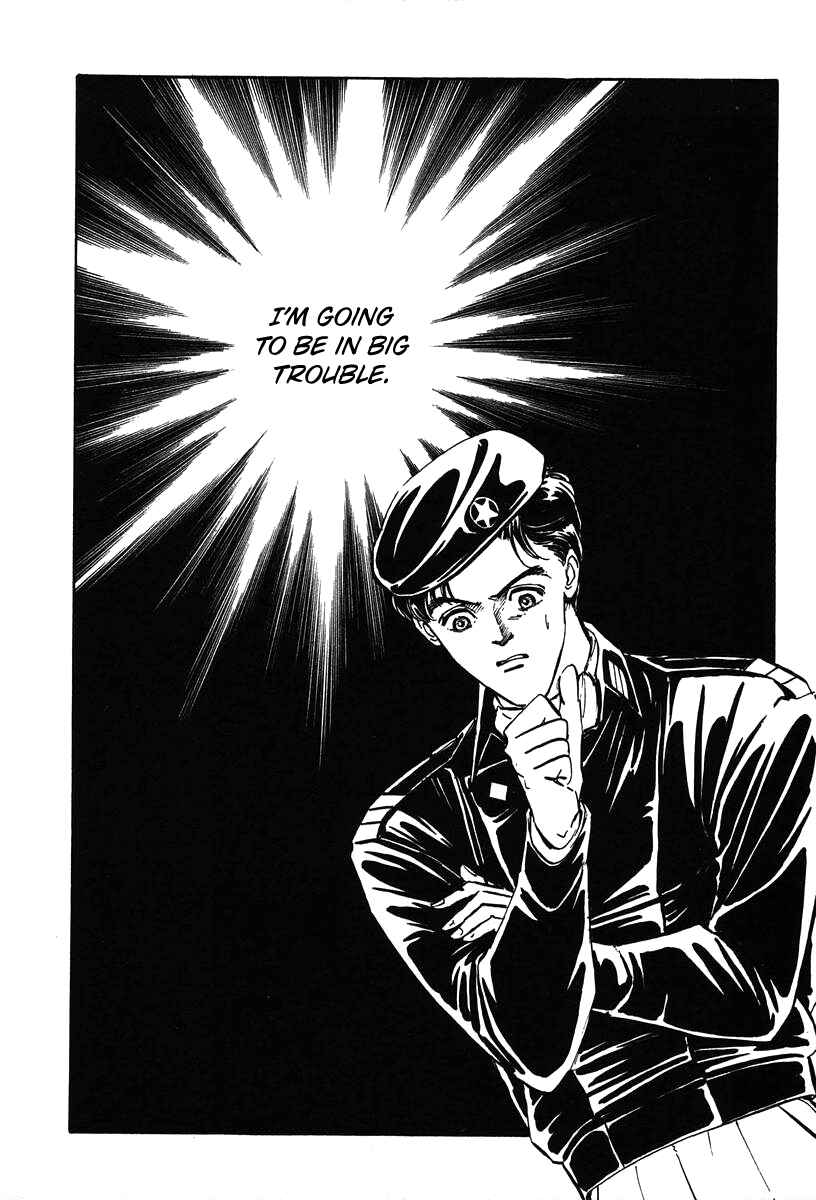 Page 23 Chapter 13 Legend of the Galactic Heroes