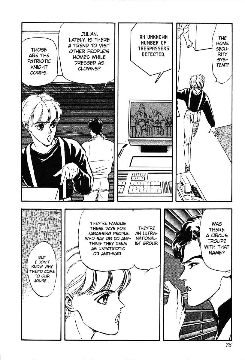 Page 3 Chapter 13 Legend of the Galactic Heroes