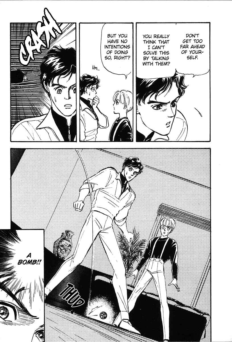 Page 8 Chapter 13 Legend of the Galactic Heroes