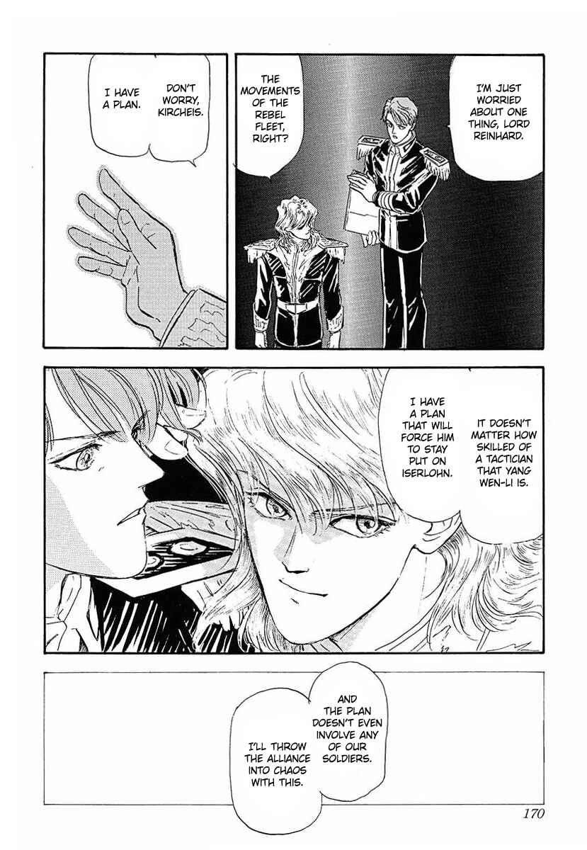 Page 11 Chapter 49 Legend of the Galactic Heroes