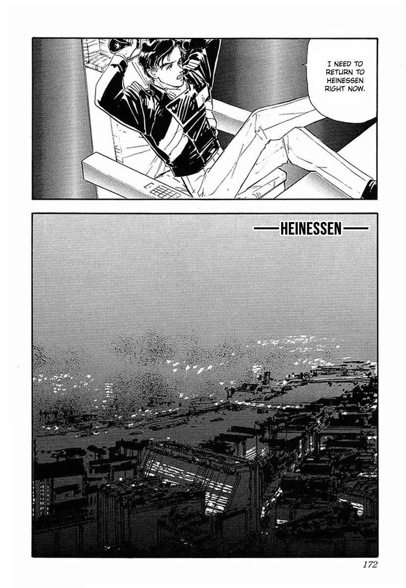Page 13 Chapter 49 Legend of the Galactic Heroes