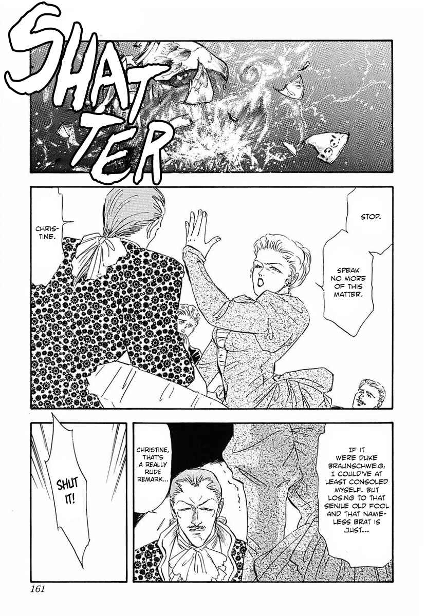 Page 2 Chapter 49 Legend of the Galactic Heroes
