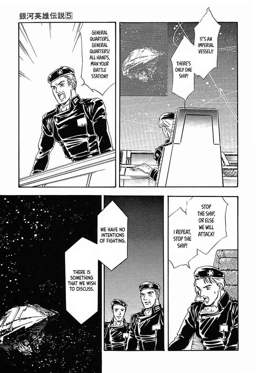 Page 20 Chapter 49 Legend of the Galactic Heroes