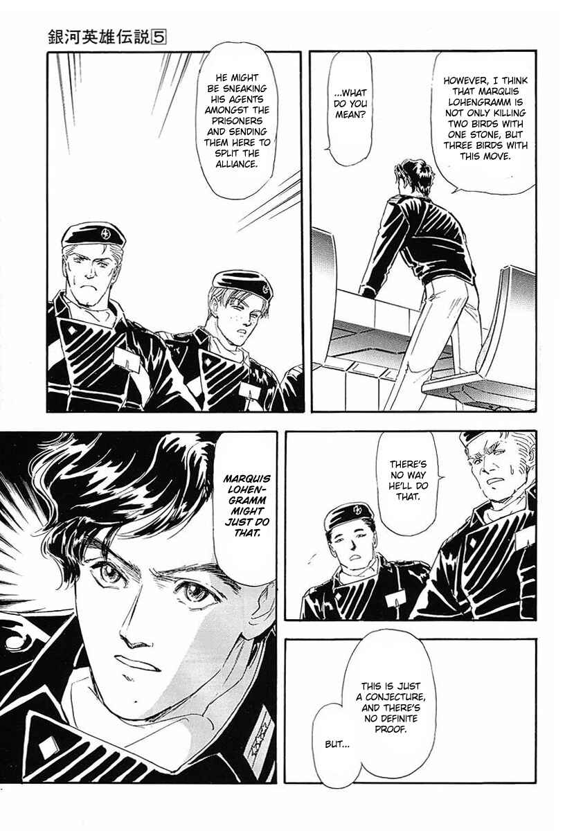Page 24 Chapter 49 Legend of the Galactic Heroes
