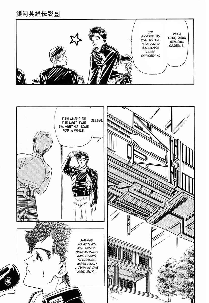 Page 26 Chapter 49 Legend of the Galactic Heroes