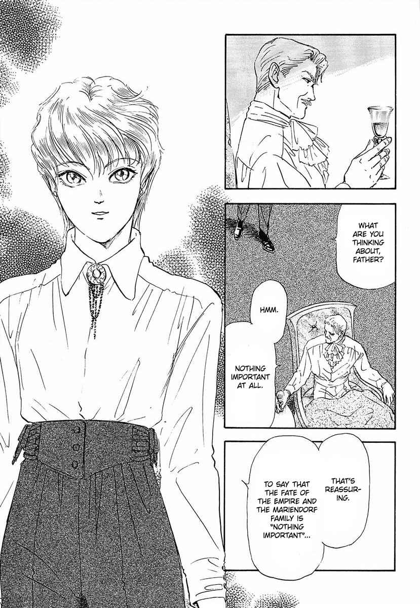Page 6 Chapter 49 Legend of the Galactic Heroes