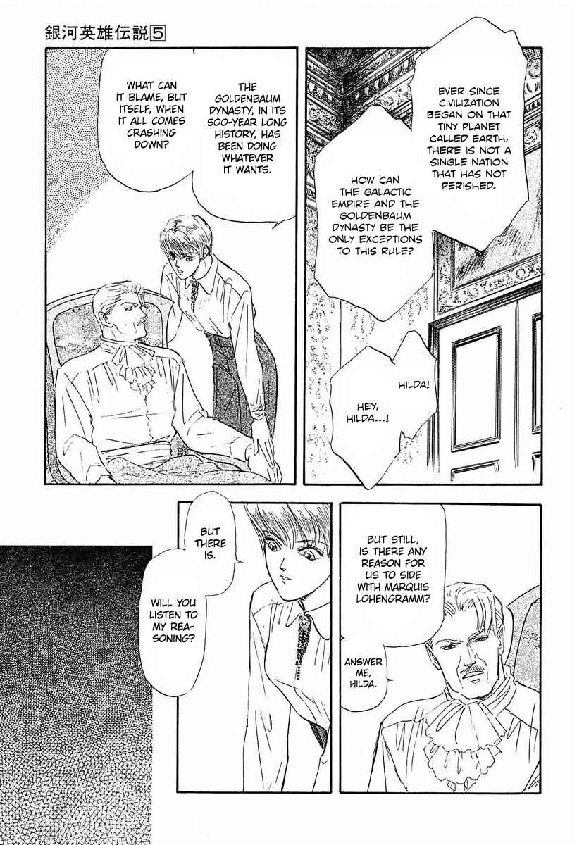 Page 8 Chapter 49 Legend of the Galactic Heroes