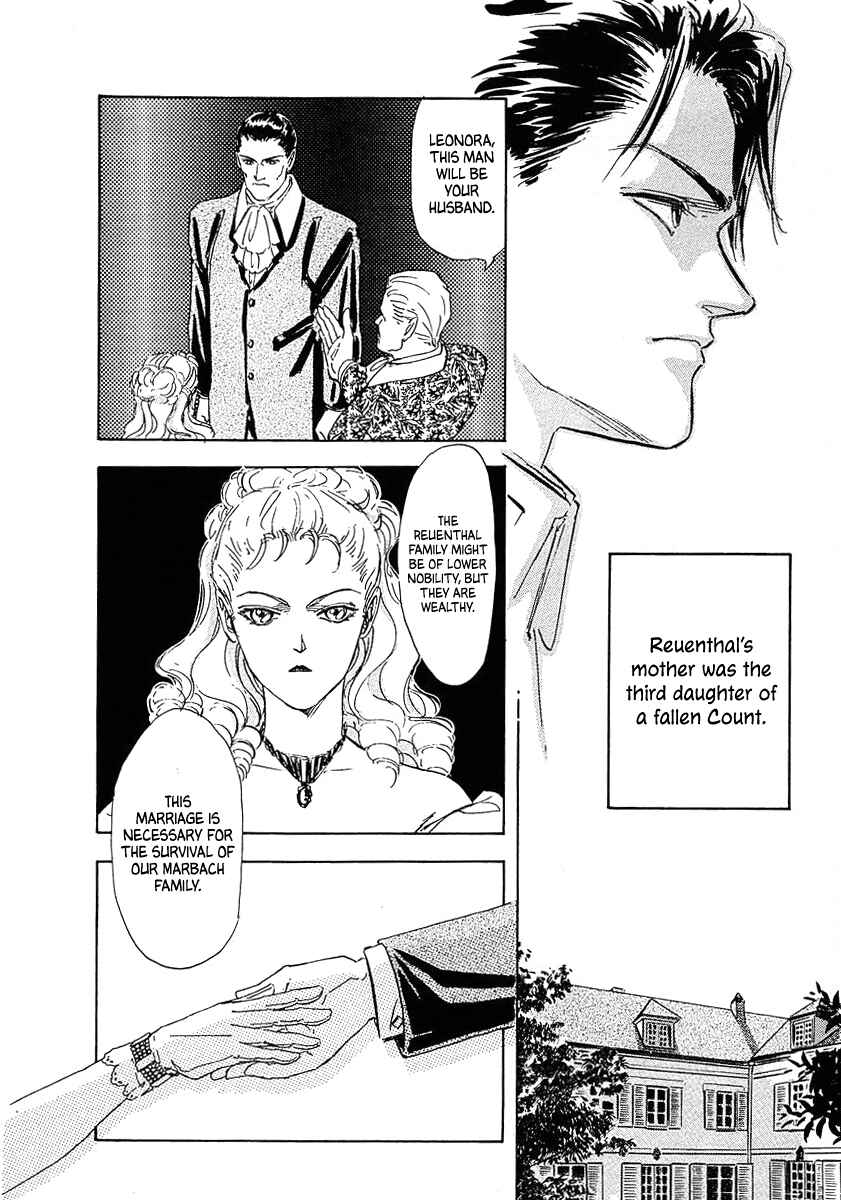 Page 1 Chapter 62 Legend of the Galactic Heroes