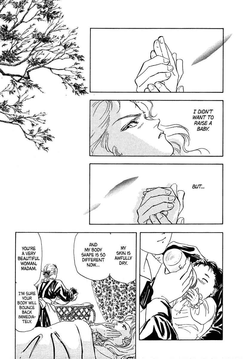 Page 4 Chapter 62 Legend of the Galactic Heroes