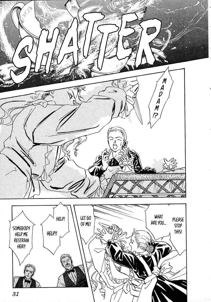 Page 8 Chapter 62 Legend of the Galactic Heroes