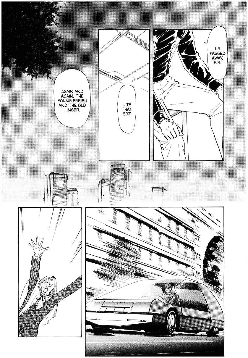 Page 10 Chapter 98 Legend of the Galactic Heroes