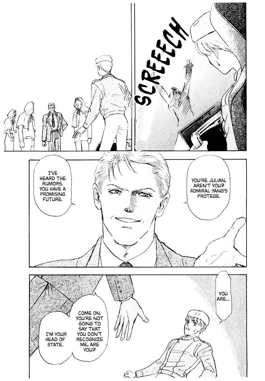 Page 11 Chapter 98 Legend of the Galactic Heroes
