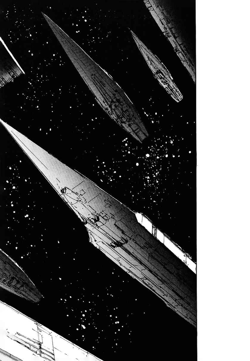 Page 17 Chapter 98 Legend of the Galactic Heroes
