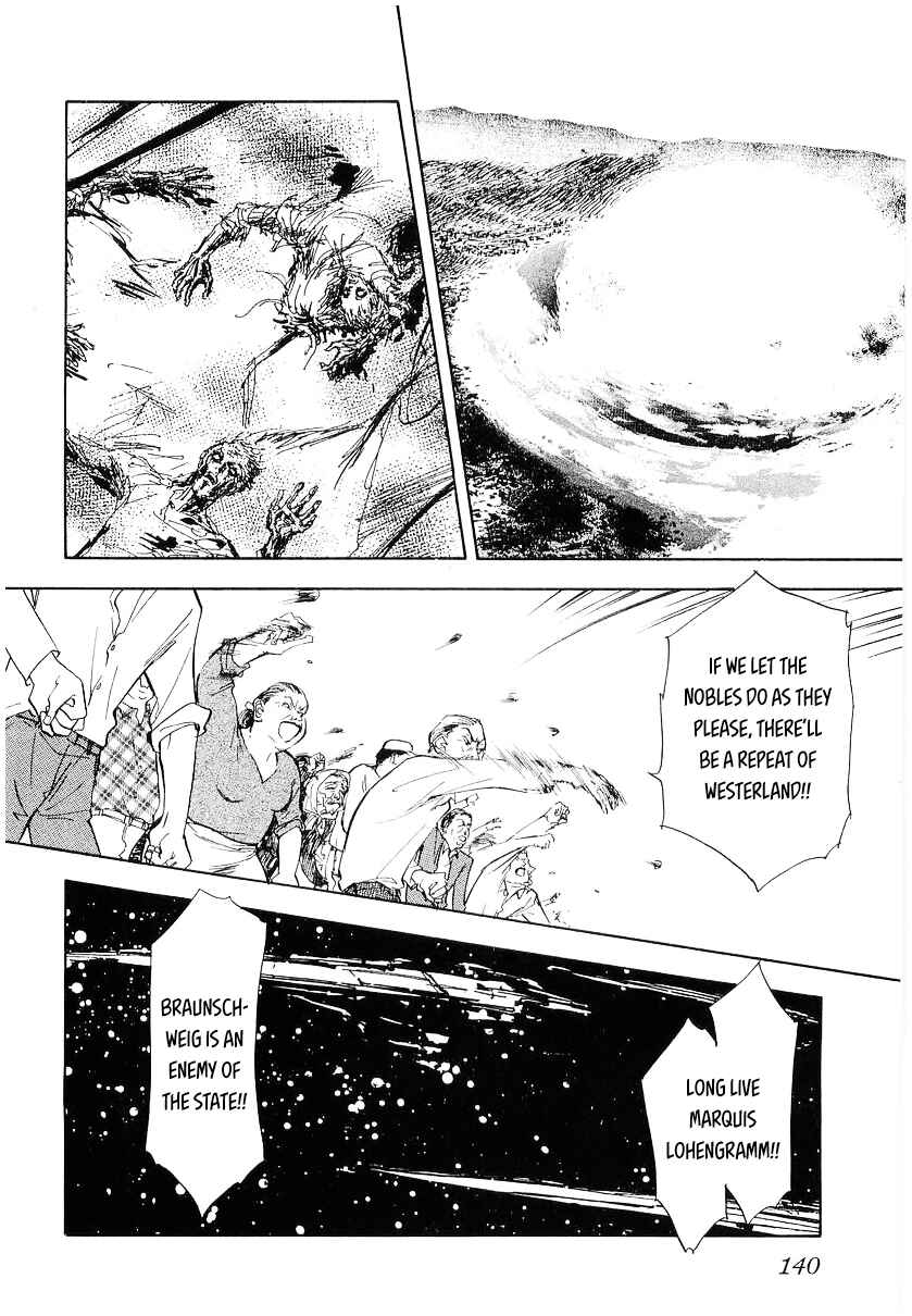 Page 18 Chapter 98 Legend of the Galactic Heroes
