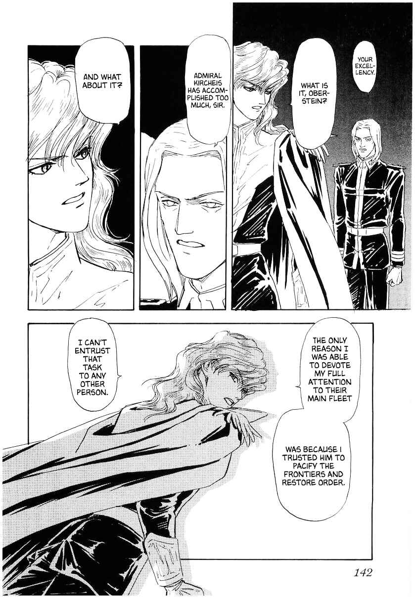Page 20 Chapter 98 Legend of the Galactic Heroes