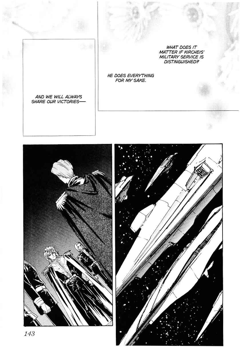 Page 1 Chapter 99 Legend of the Galactic Heroes