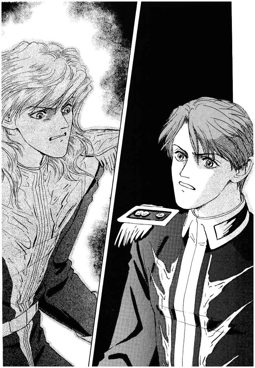 Page 11 Chapter 99 Legend of the Galactic Heroes
