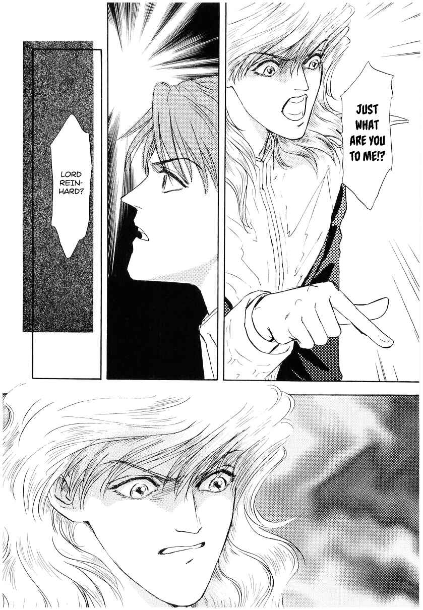 Page 14 Chapter 99 Legend of the Galactic Heroes