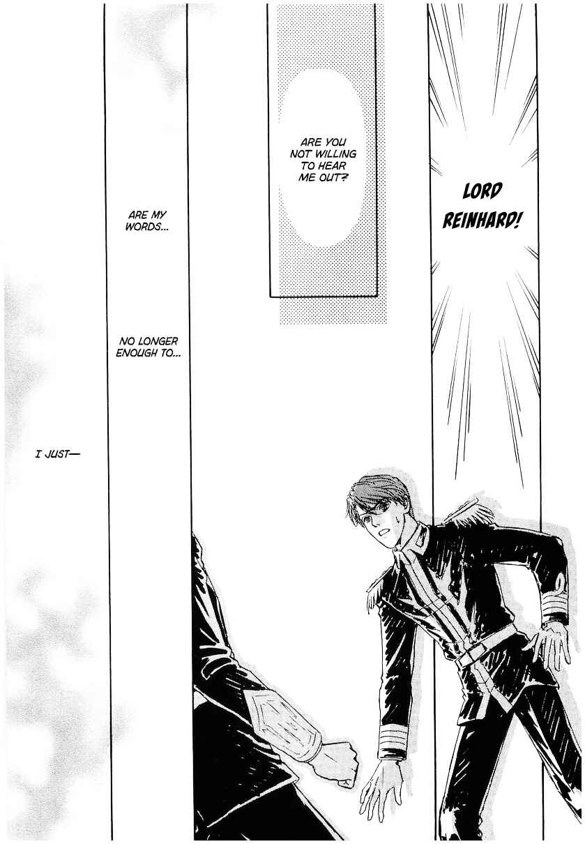 Page 15 Chapter 99 Legend of the Galactic Heroes