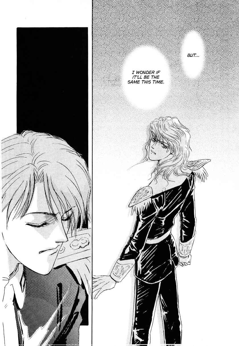 Page 20 Chapter 99 Legend of the Galactic Heroes