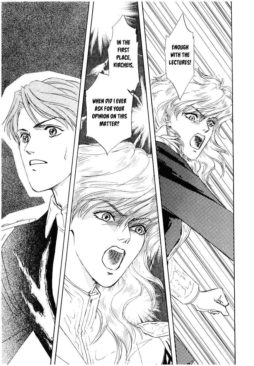 Page 9 Chapter 99 Legend of the Galactic Heroes