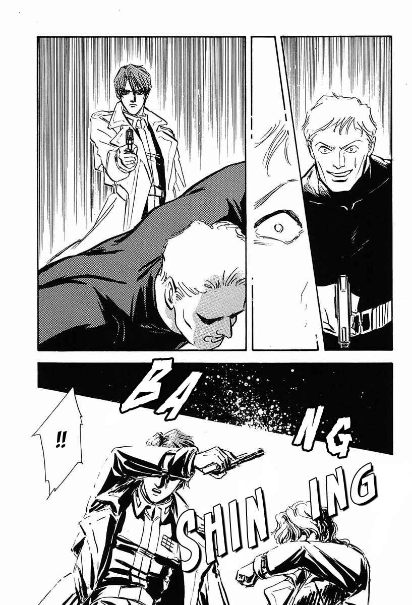 Page 15 Chapter 28 Legend of the Galactic Heroes