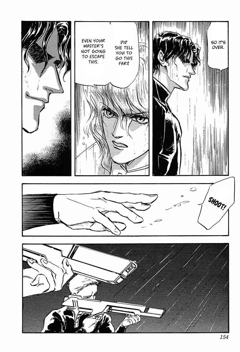 Page 19 Chapter 28 Legend of the Galactic Heroes