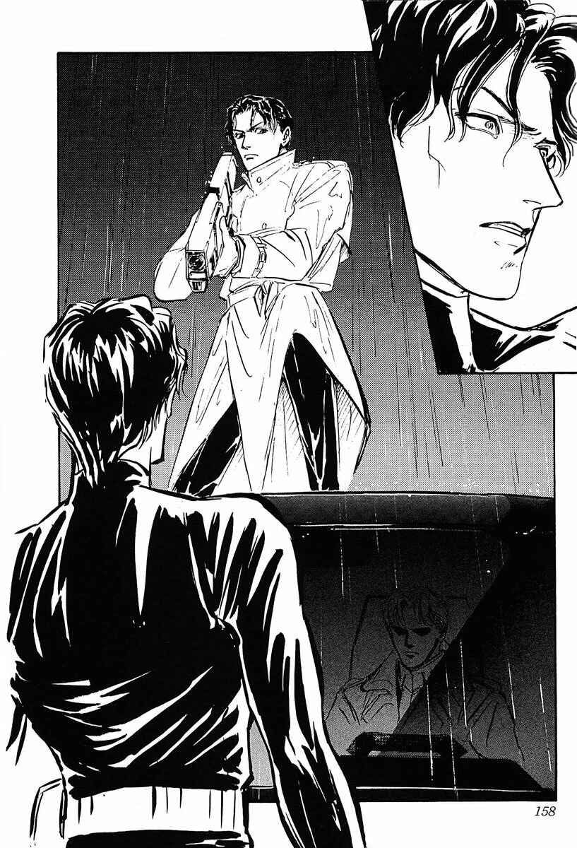 Page 22 Chapter 28 Legend of the Galactic Heroes