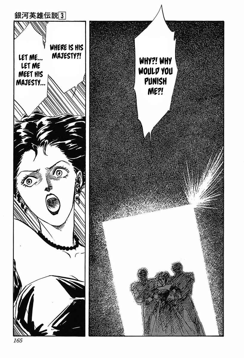 Page 29 Chapter 28 Legend of the Galactic Heroes