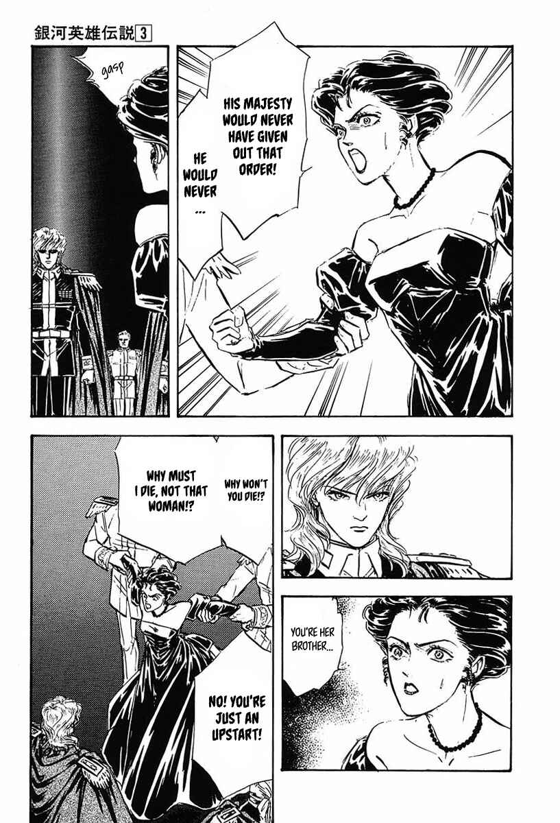 Page 31 Chapter 28 Legend of the Galactic Heroes