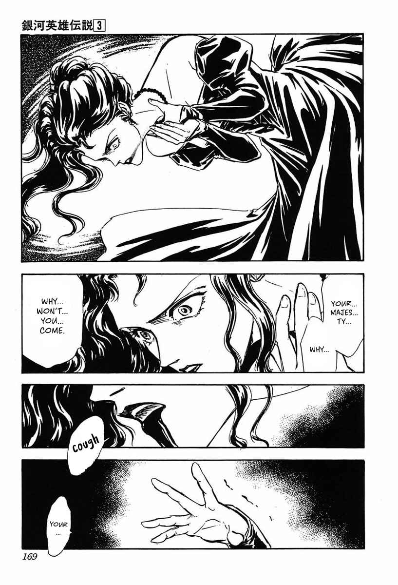 Page 33 Chapter 28 Legend of the Galactic Heroes