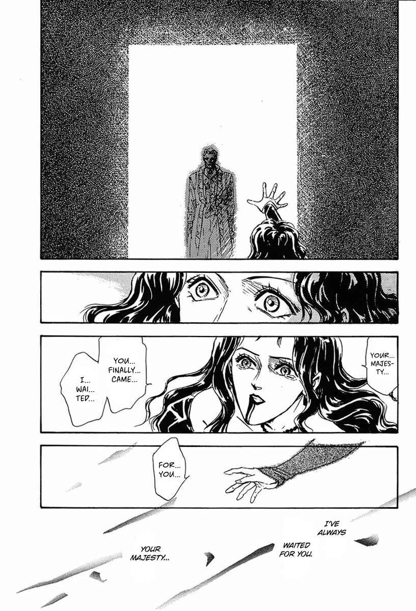 Page 34 Chapter 28 Legend of the Galactic Heroes