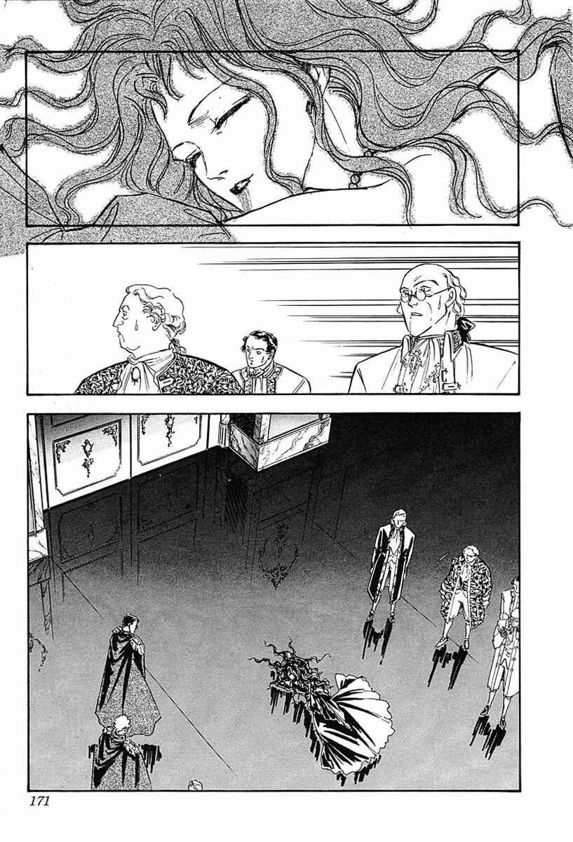 Page 35 Chapter 28 Legend of the Galactic Heroes