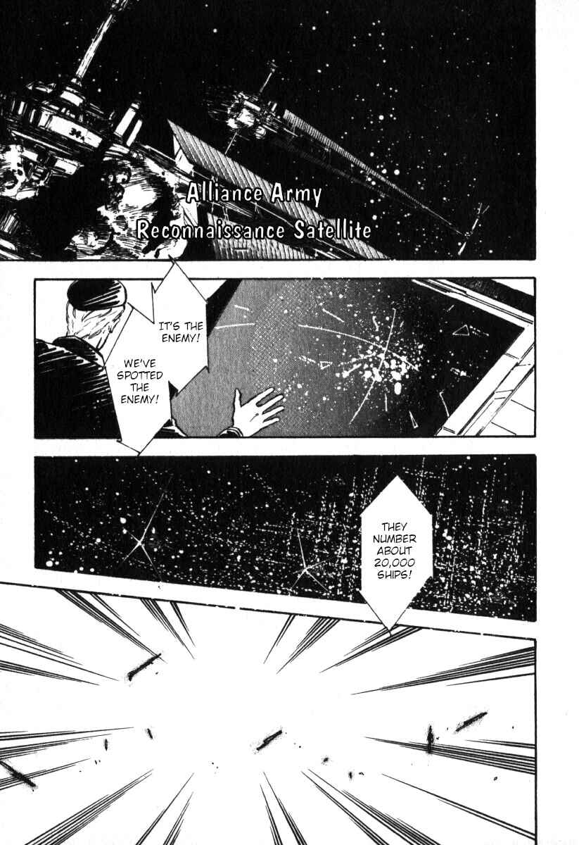 Page 2 Chapter 6 Legend of the Galactic Heroes