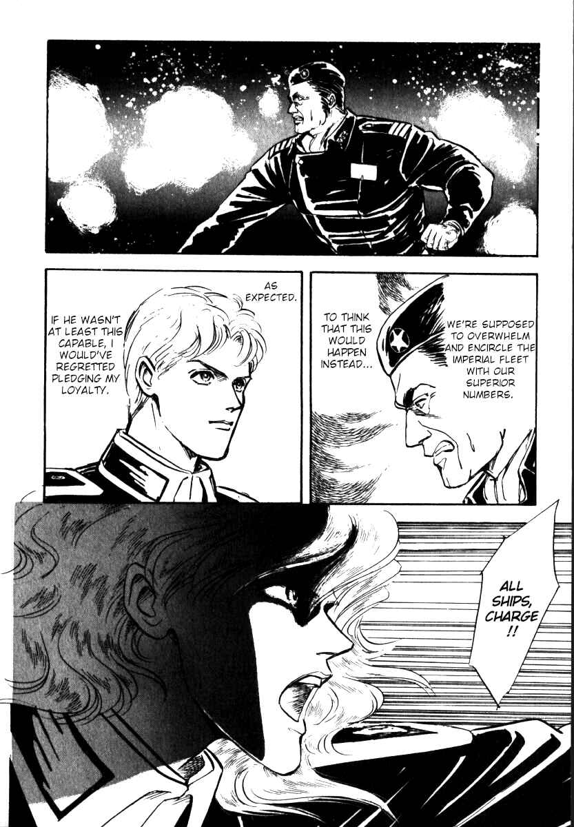 Page 25 Chapter 6 Legend of the Galactic Heroes