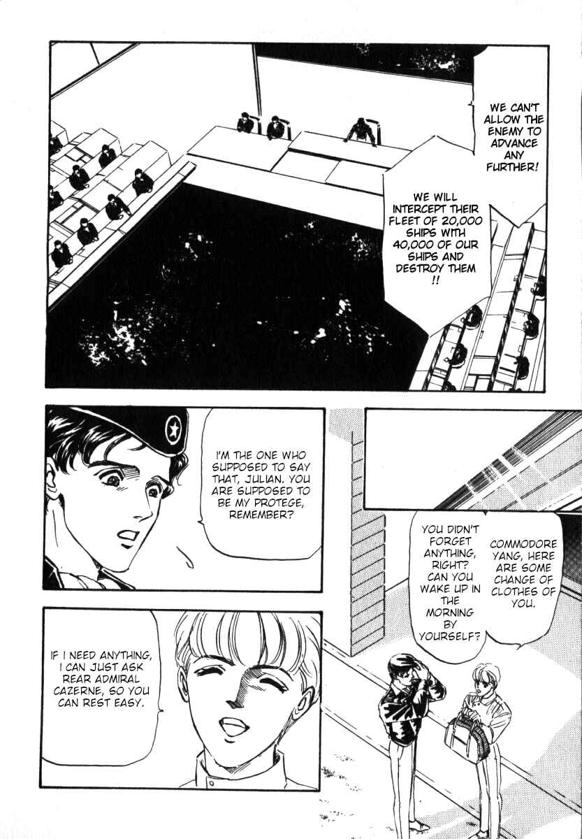 Page 5 Chapter 6 Legend of the Galactic Heroes