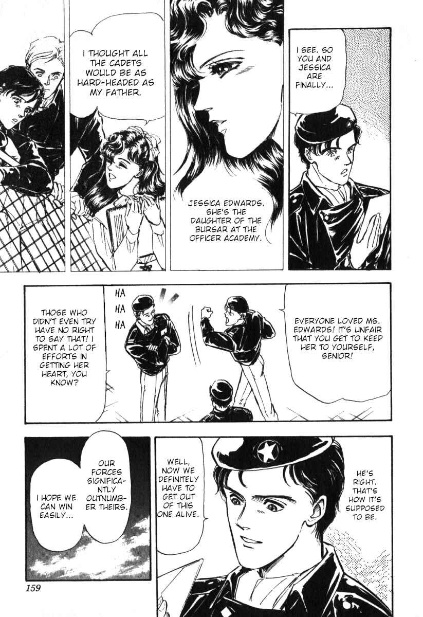 Page 8 Chapter 6 Legend of the Galactic Heroes