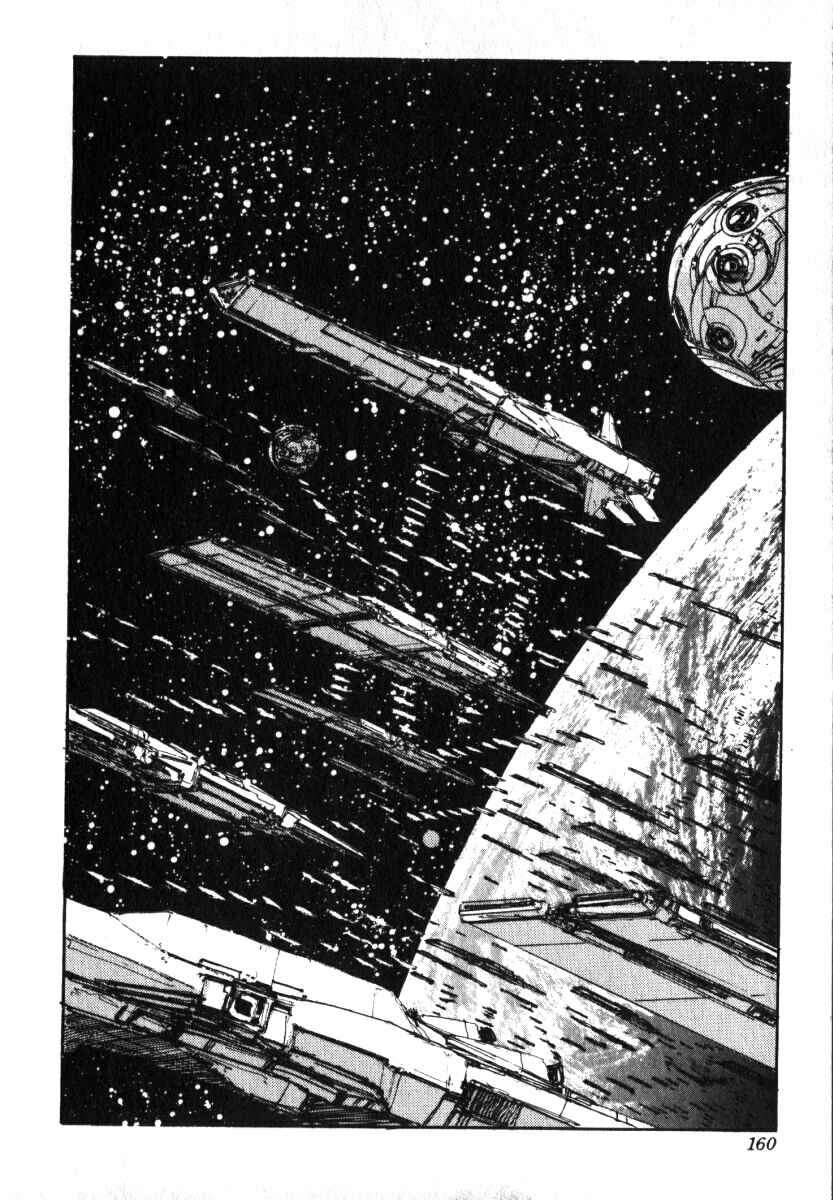 Page 9 Chapter 6 Legend of the Galactic Heroes