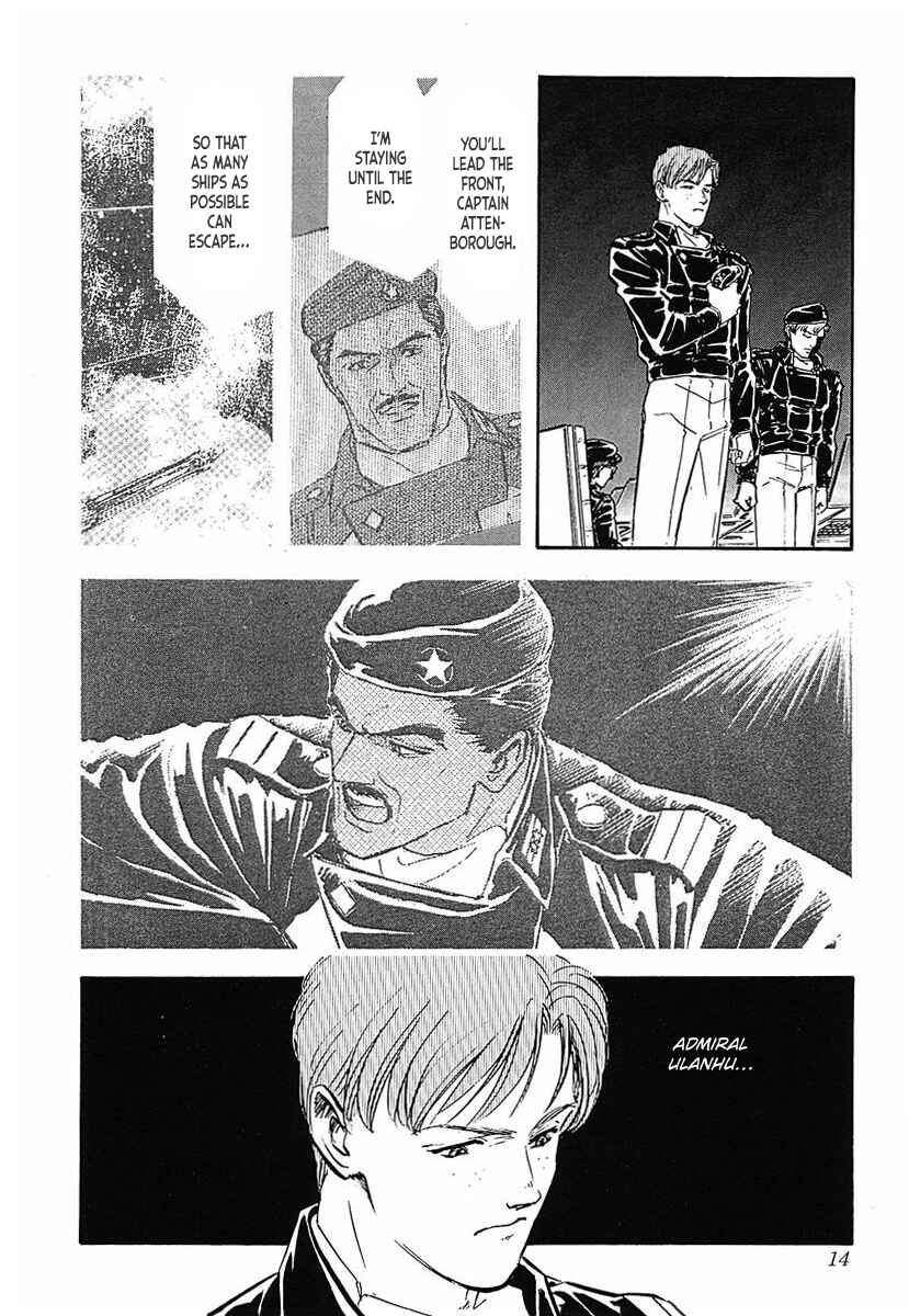Page 11 Chapter 41 Legend of the Galactic Heroes