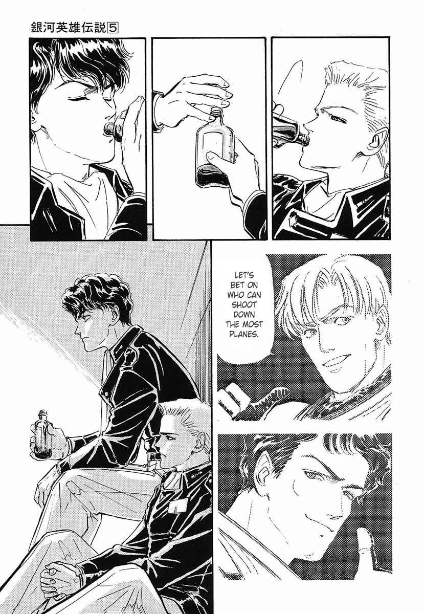 Page 12 Chapter 41 Legend of the Galactic Heroes
